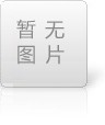 花岗石机械构件-济南依泰嘉和精密机械